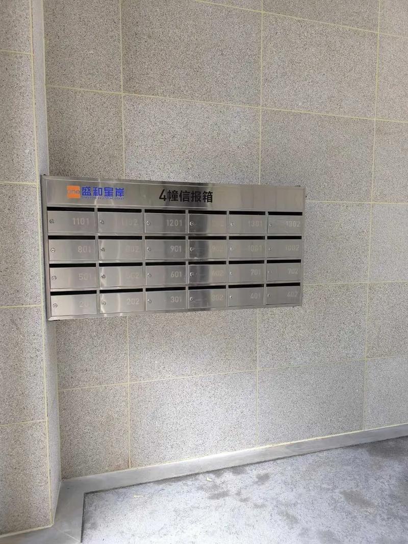 鄂爾多斯智能小區(qū)信報箱廠家供貨推薦鑫瑞隆工期快1893281