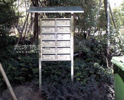 合肥信報箱|信報箱生產廠|合肥深茂價格