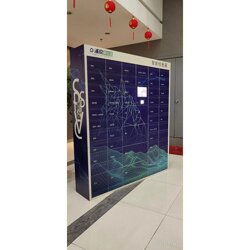 深圳孵化器智能信報箱 石景山軟件園智能信報箱哪家好批發