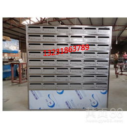 【涿州不銹鋼信報箱&涿州小區(qū)信報箱&涿州信報箱廠家批發(fā)】-