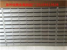 智能信報箱第1頁|免費B2B企業(yè)產(chǎn)品目錄|免費B2B網(wǎng)站