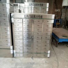  大連金鑫 信報箱專營店 主營 加工 不銹鋼 信報箱