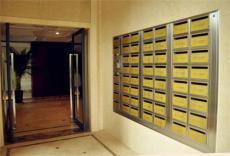 現(xiàn)代住宅必備 智能信報箱的設(shè)計與展示