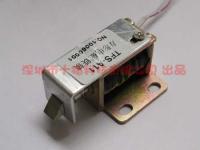 批發(fā)TFS-A11電磁鐵鎖 存包柜與信報(bào)箱的專業(yè)安全防護(hù)選擇