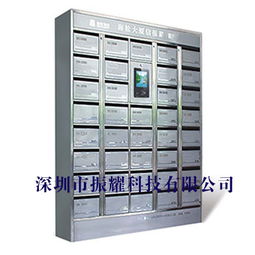 智能信報(bào)箱安裝注意事項(xiàng)詳解