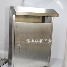 不銹鋼信報箱 現代社區通信的守護者與品質生活的注腳
