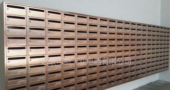 湖州郵政攜手佳源房產 創新不銹鋼信報箱，誠邀加盟共創未來