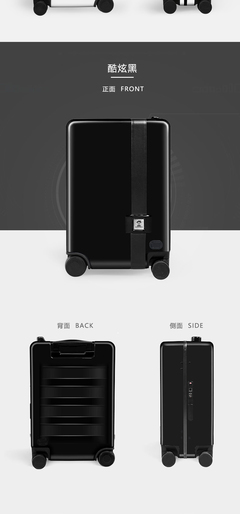 GOGO智能電動行李箱 自動跟隨與騎行代步的多功能旅行伴侶