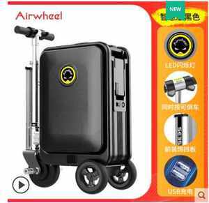 電動行李箱價格解析 如何選擇最新智慧出行裝備